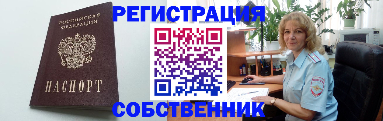 форма 3 в Симе