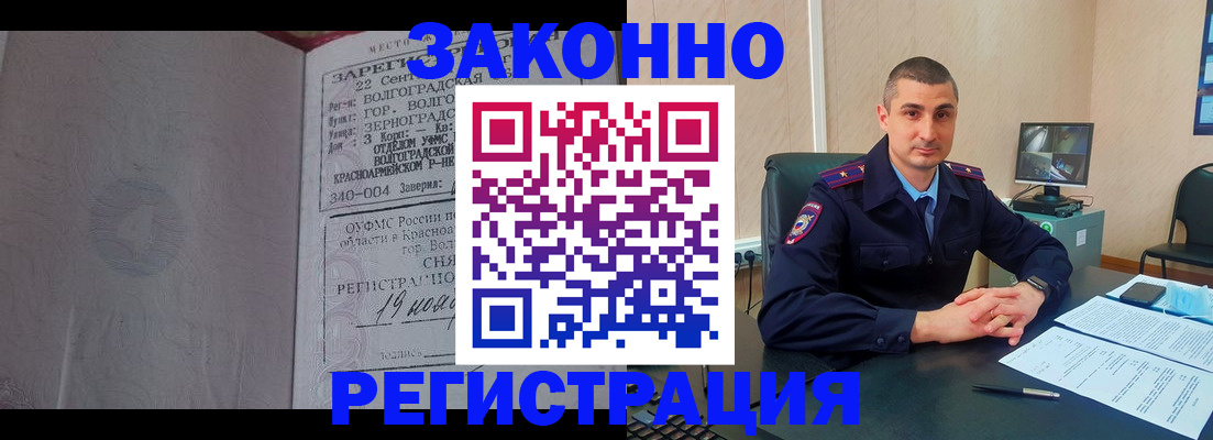 форма 3 в Симе